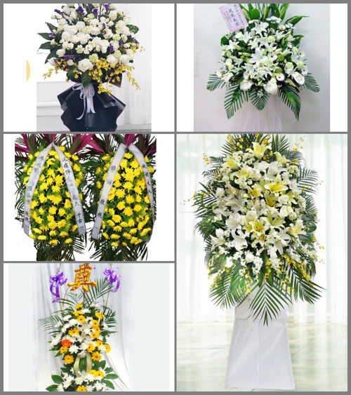 湖南永州祁阳县羊角塘镇狮城村白事花篮预定